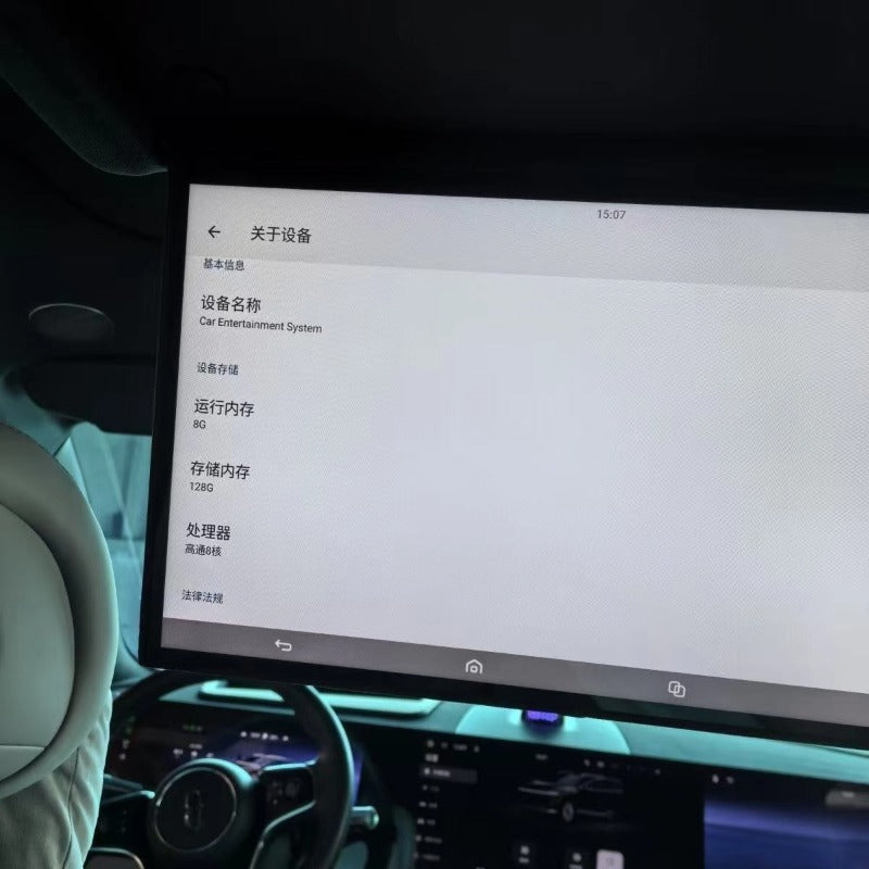 Car Rear Ceiling Entertainment TV for HUAWEI AITO M9