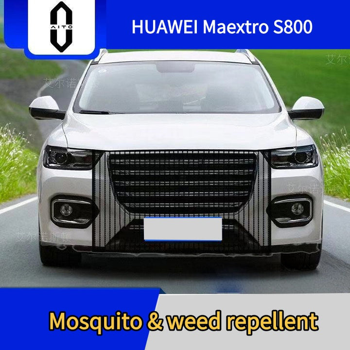 Car radiator mosquito net suitable for HUAWEI Maextro S800