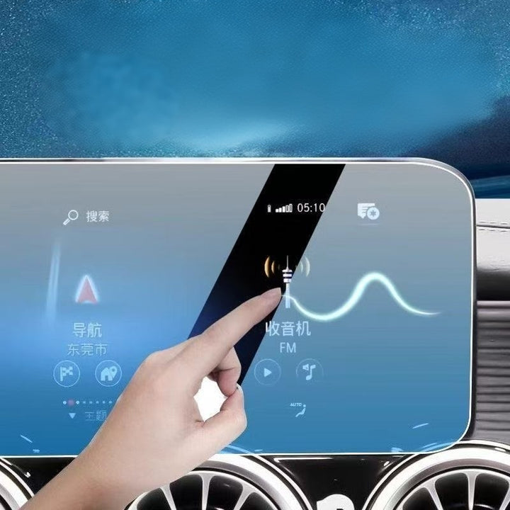 Car Navigation Screen Protector for HUAWEI AITO M9