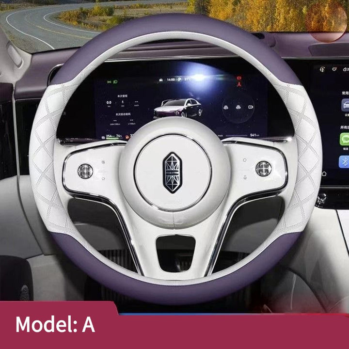 Car steering wheel cover suitable for HUAWEI Maextro S800