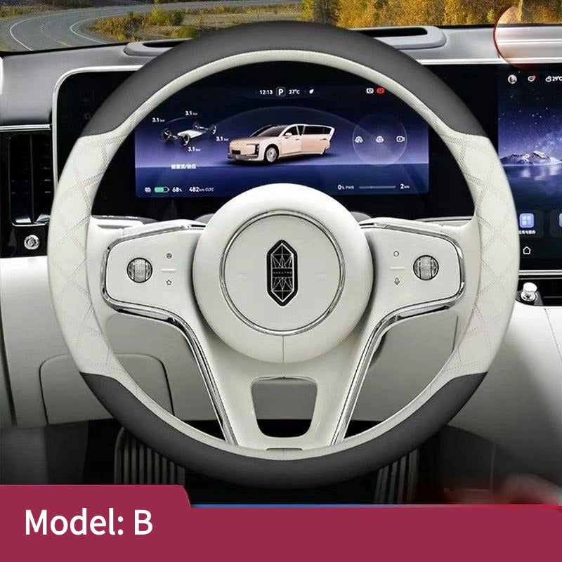 Car steering wheel cover suitable for HUAWEI Maextro S800