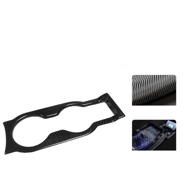 Lotus Emira Carbon Fibre Protection Kit for Cup Chutes