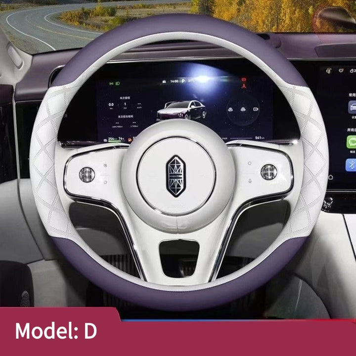 Car steering wheel cover suitable for HUAWEI Maextro S800